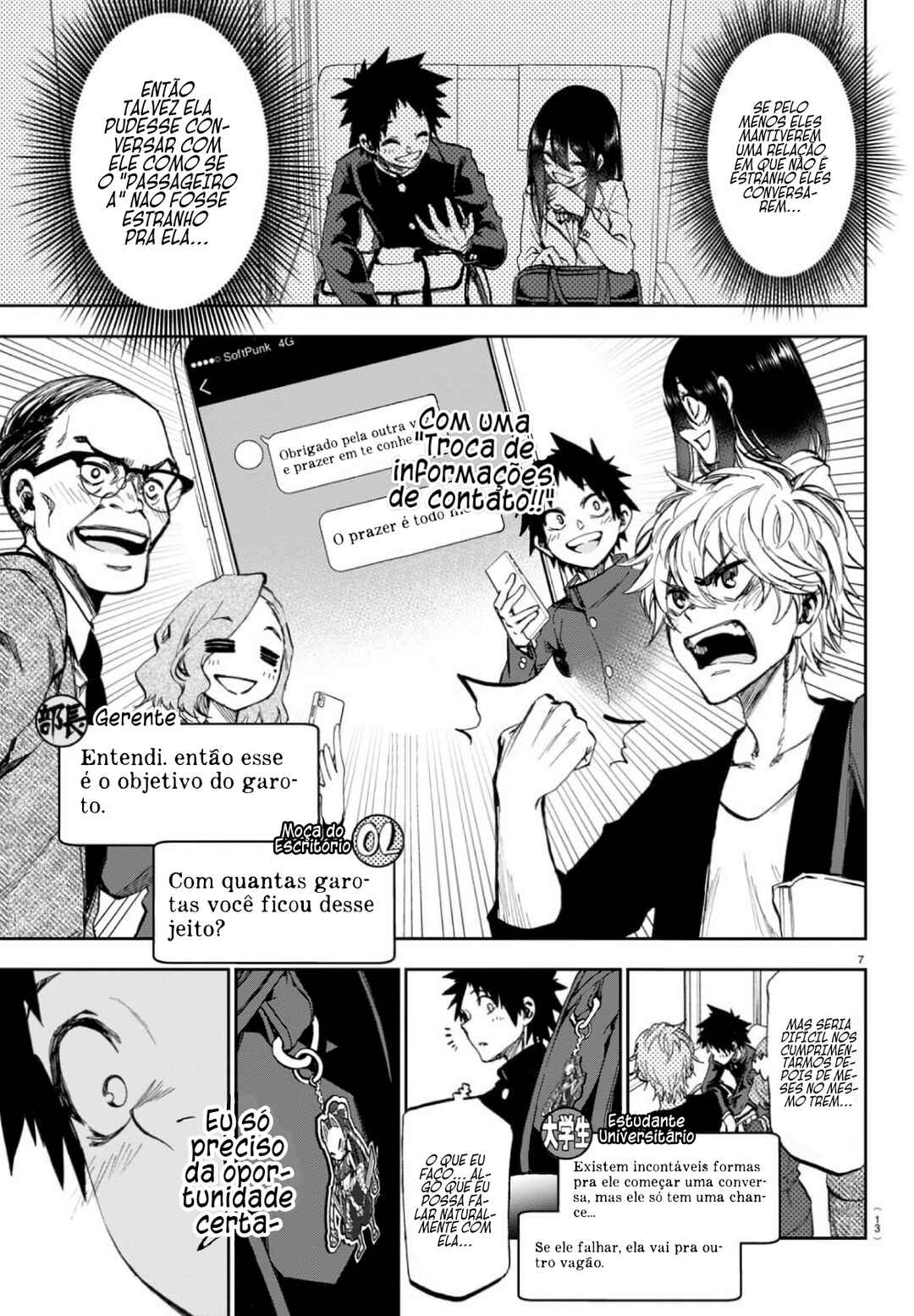 Chapter 1 - Page 9