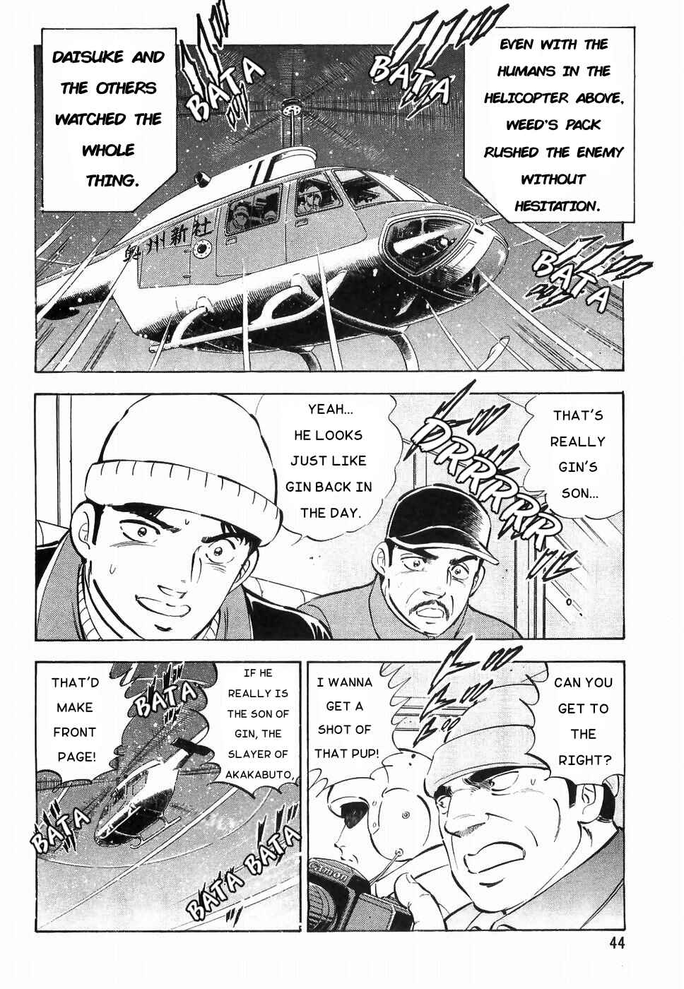 Chapter 173 - Page 12