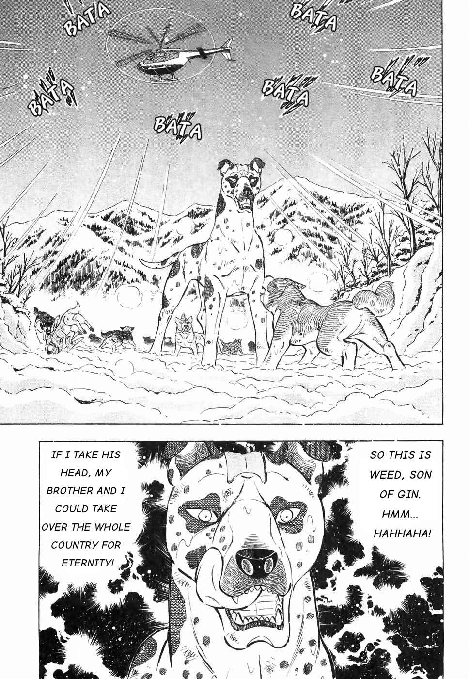 Chapter 173 - Page 13