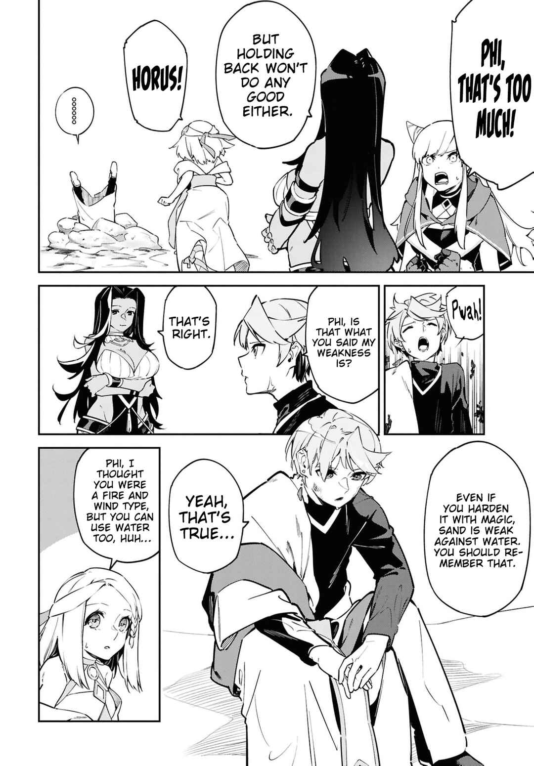 Chapter 12 - Page 19