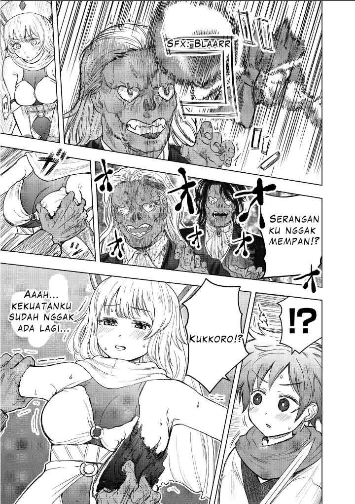 Chapter 2 - Page 5