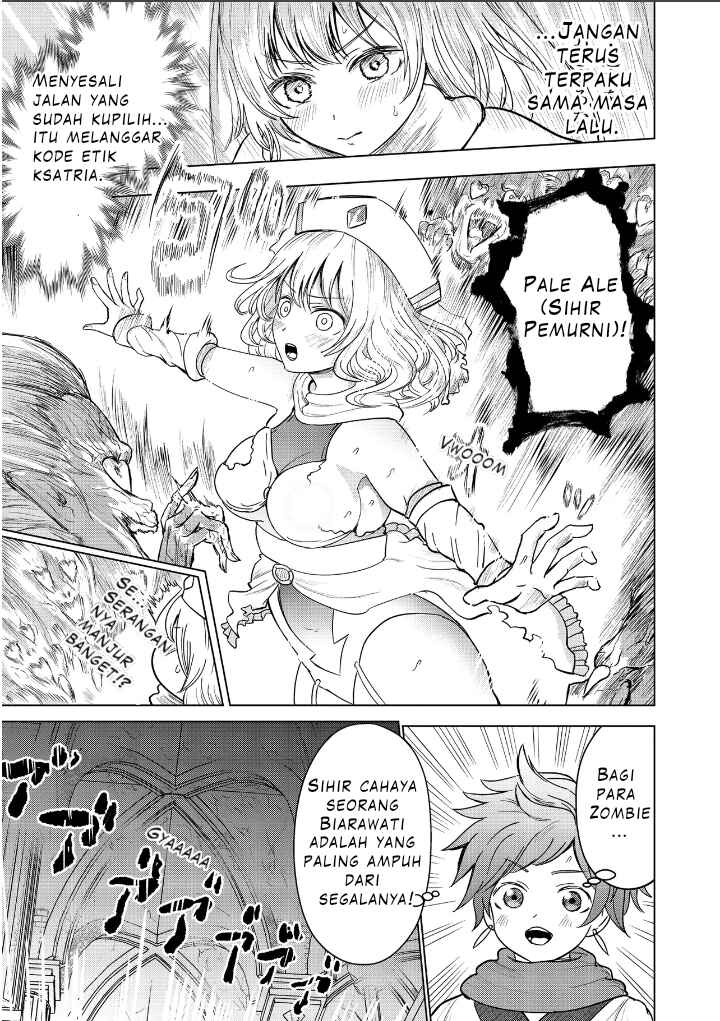 Chapter 2 - Page 7
