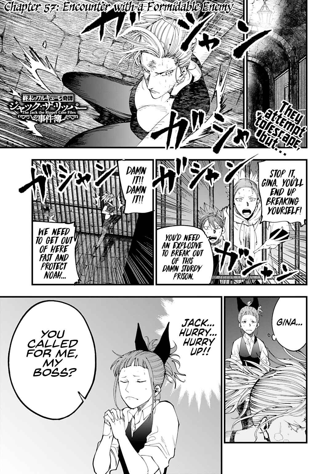 Chapter 57 - Page 1