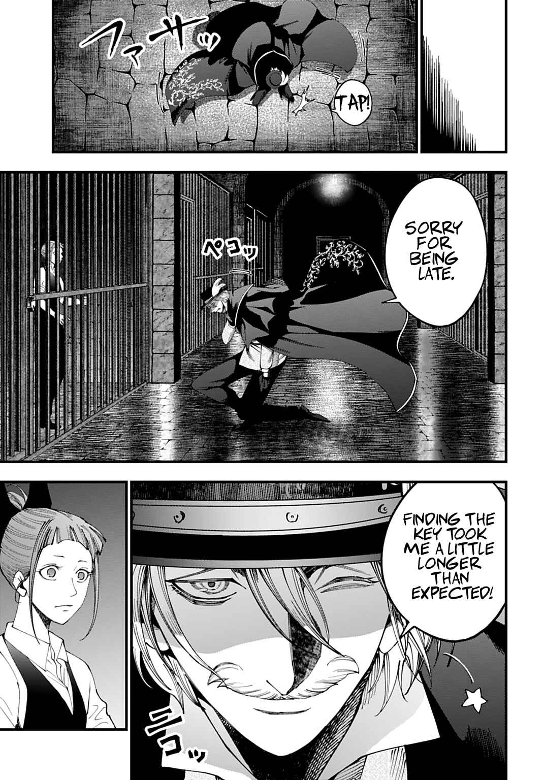 Chapter 57 - Page 3