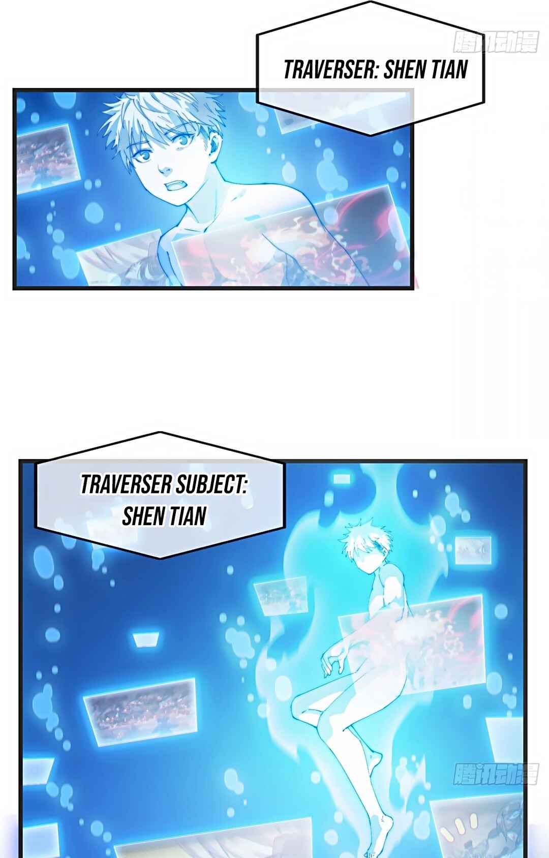 Chapter 1 - Page 11