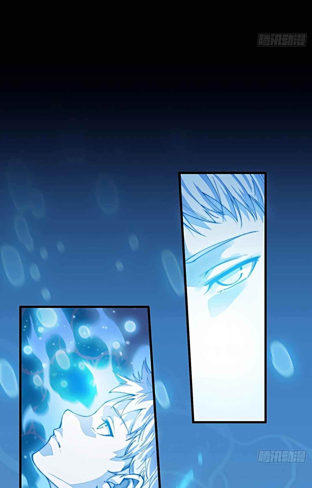 Chapter 1 - Page 4
