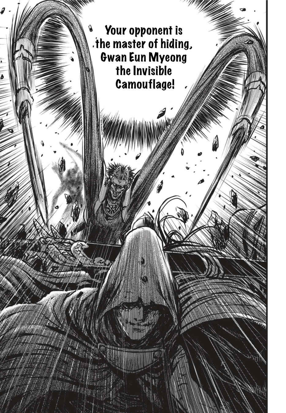 Chapter 500 - Page 15