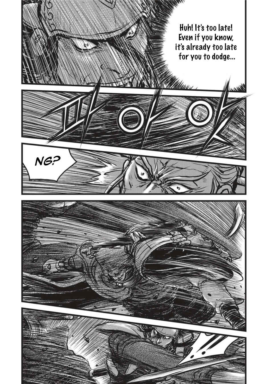 Chapter 500 - Page 17