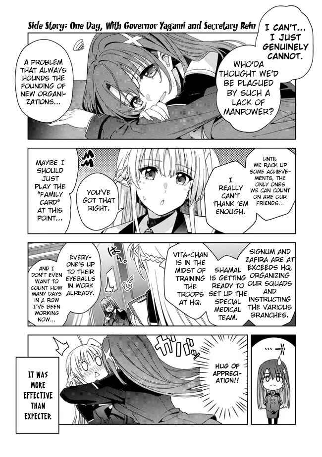 Chapter 5.5 - Page 1
