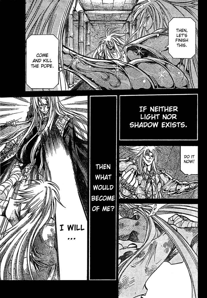 Chapter 156 - Page 17