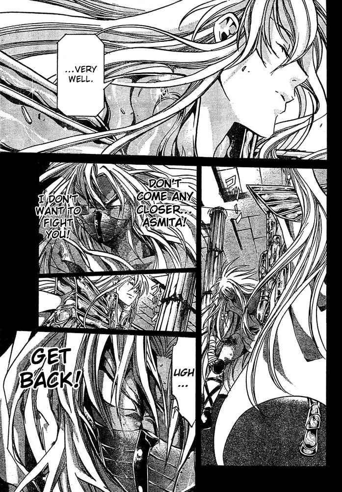 Chapter 156 - Page 6