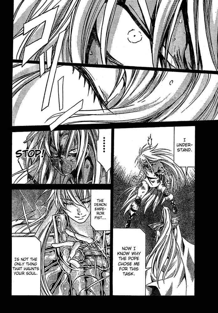 Chapter 156 - Page 7