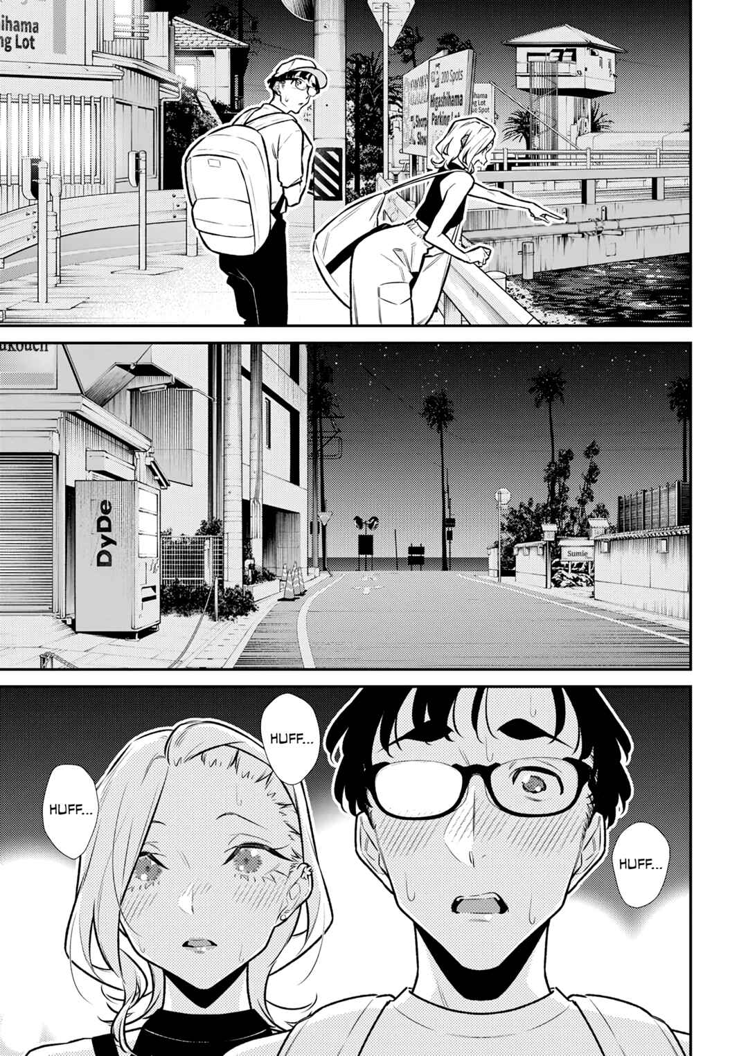 Chapter 182 - Page 3