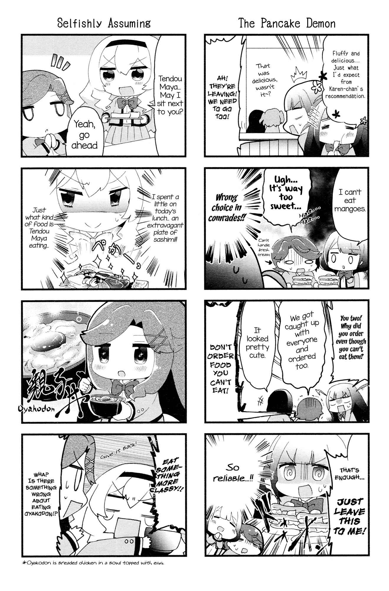 Chapter 2 - Page 4