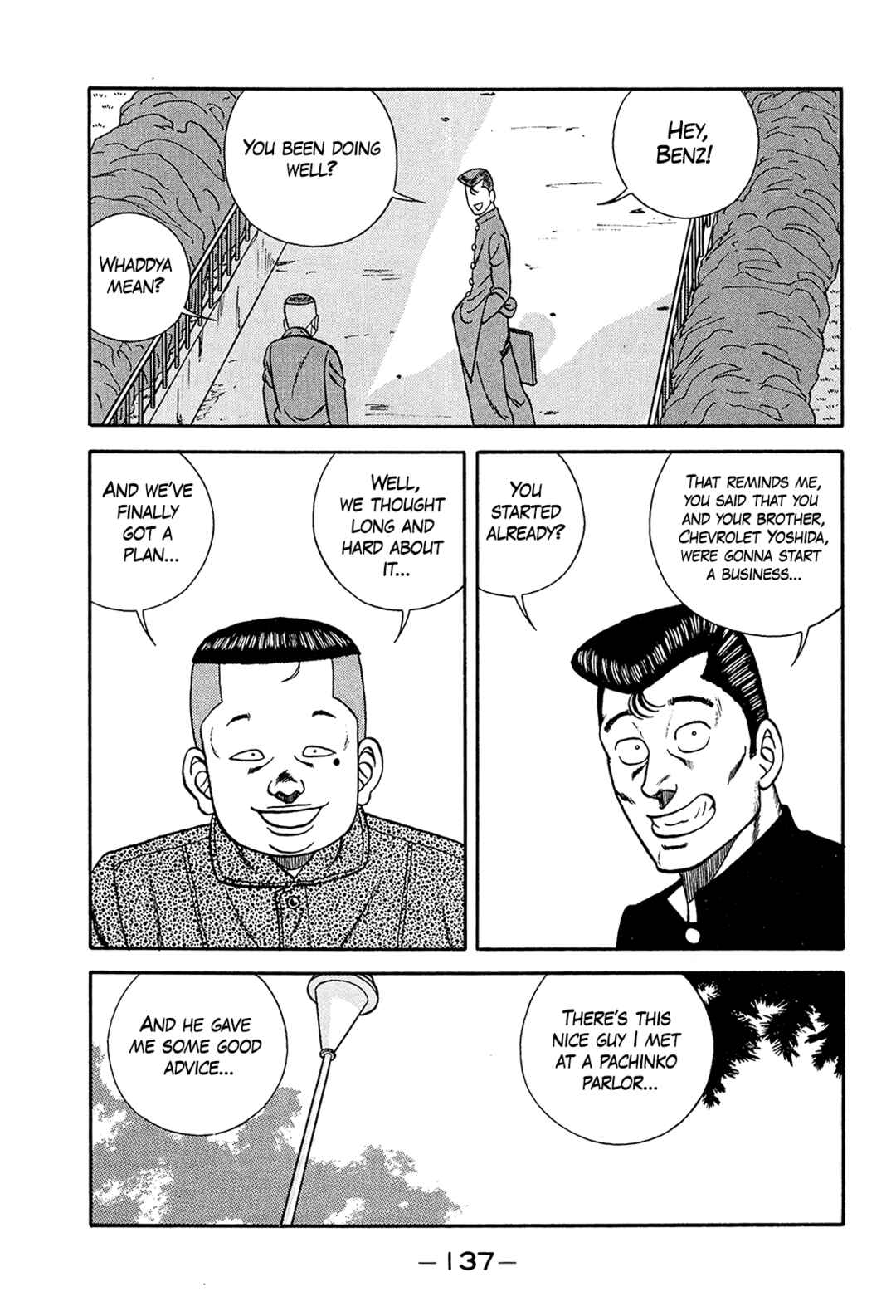 Chapter 199 - Page 11