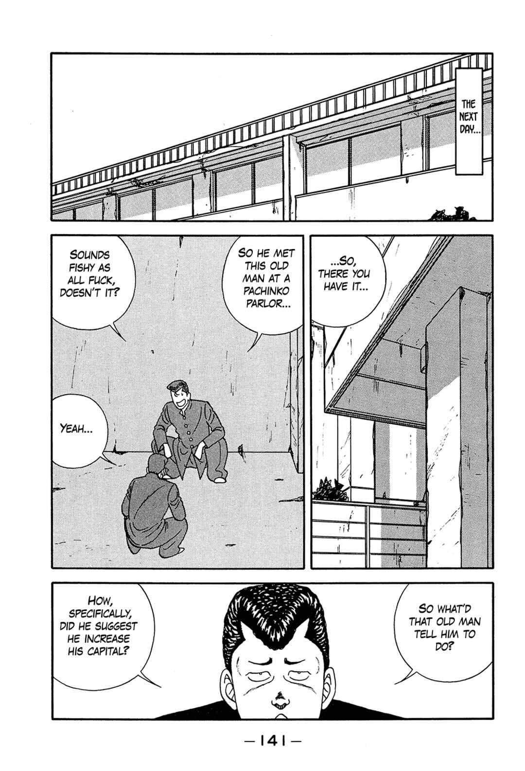Chapter 199 - Page 15