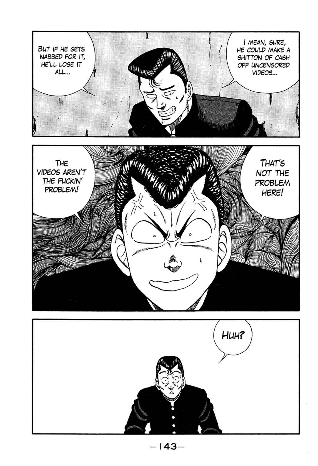 Chapter 199 - Page 17