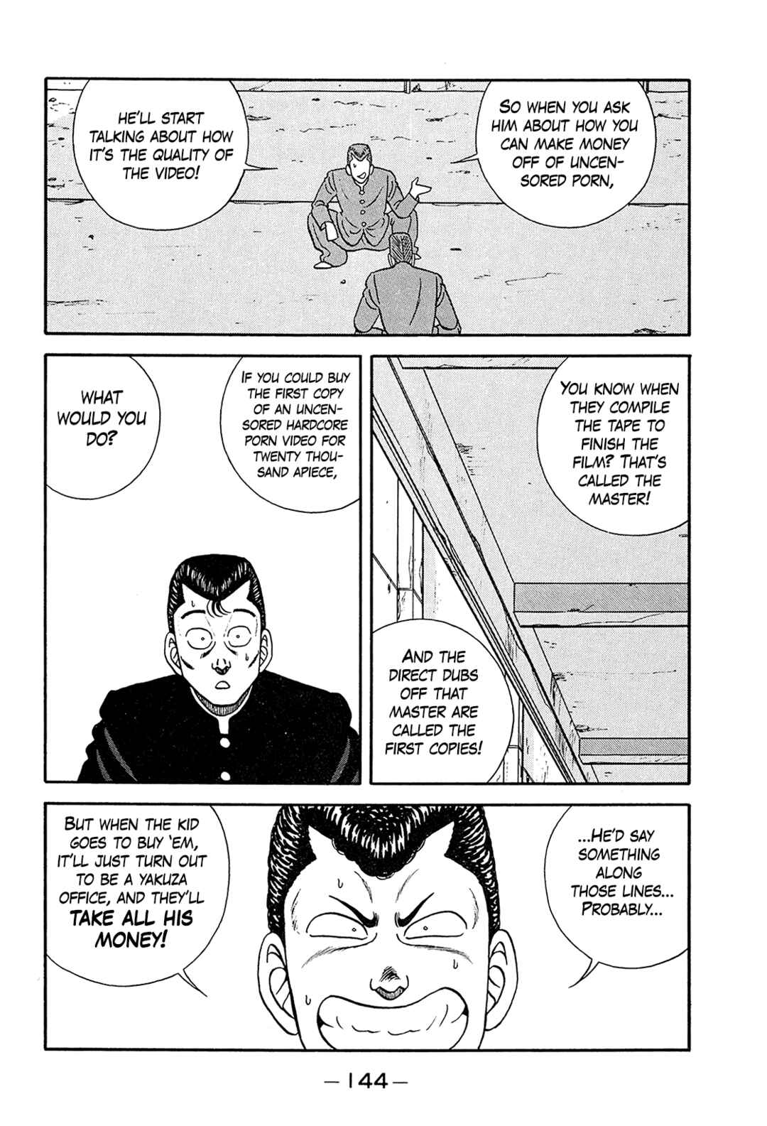 Chapter 199 - Page 18