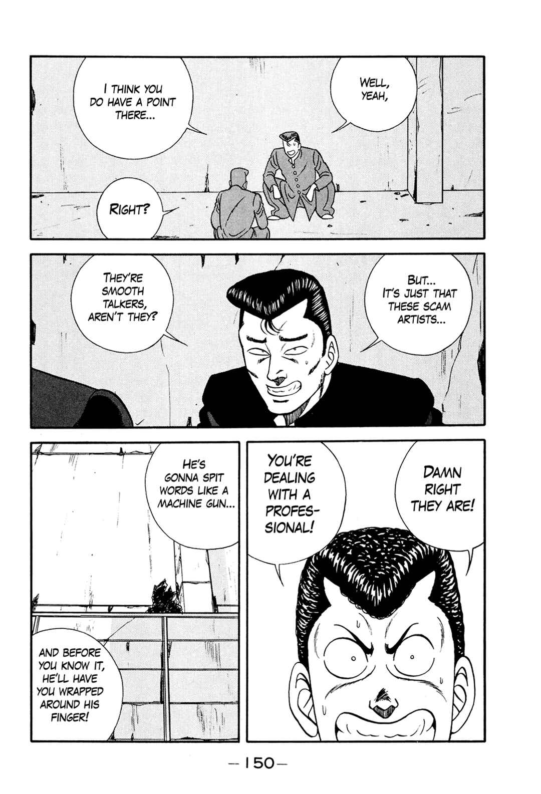 Chapter 199 - Page 24