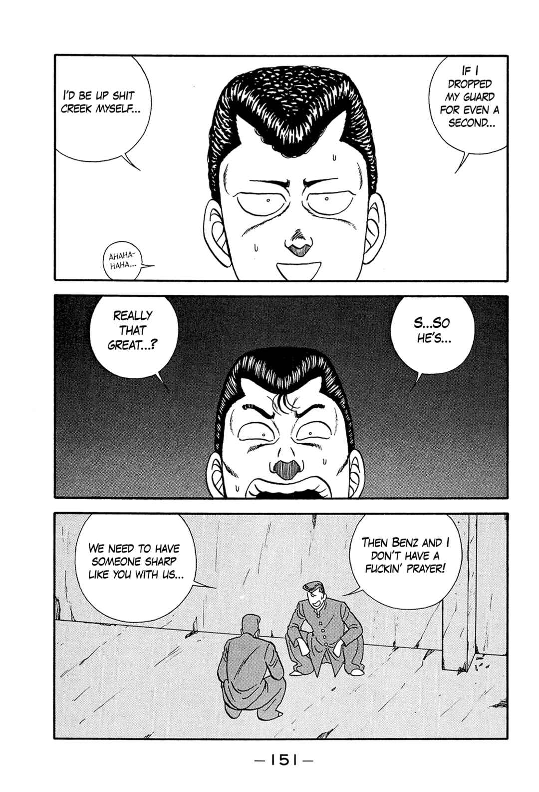 Chapter 199 - Page 25