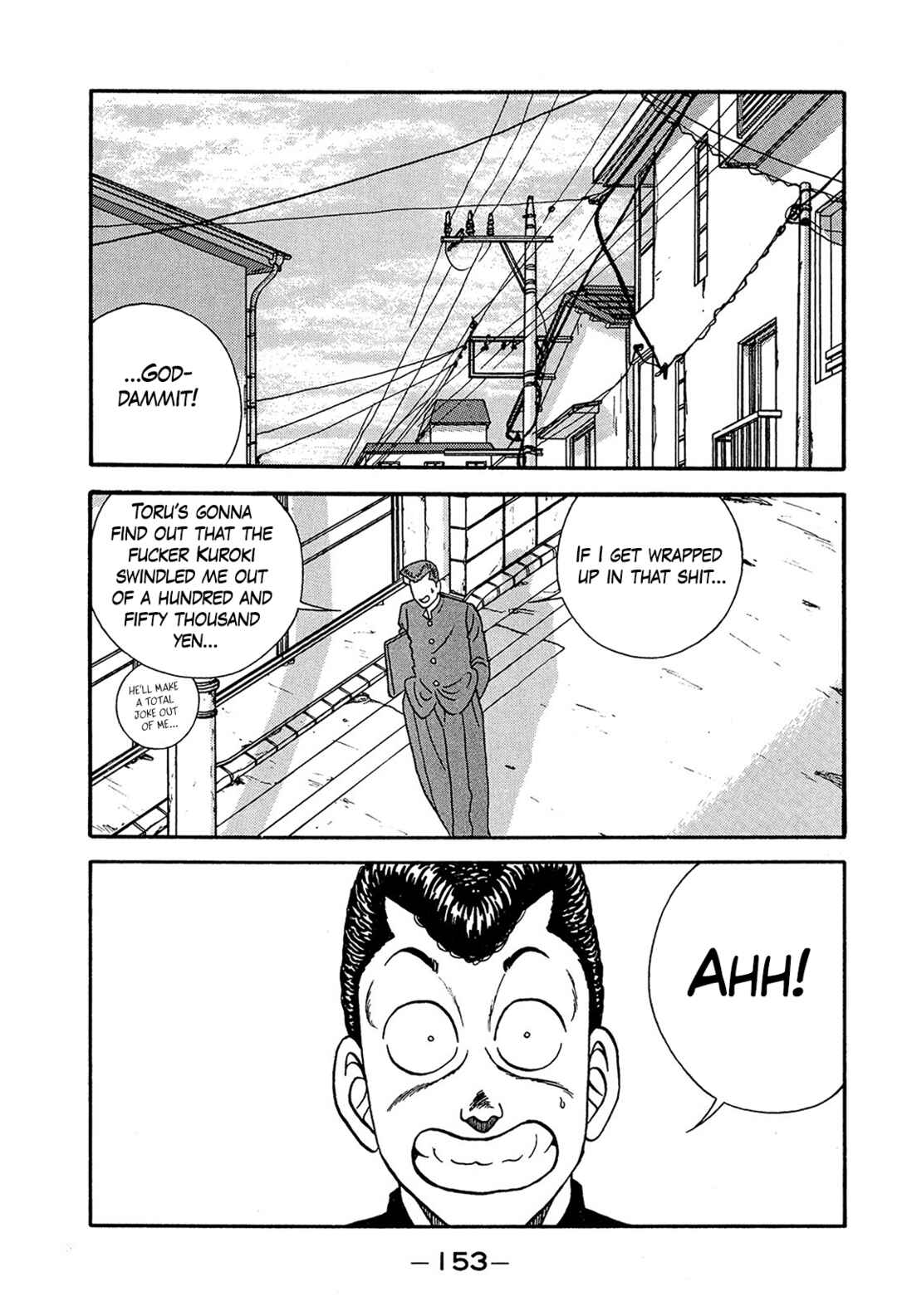 Chapter 199 - Page 27