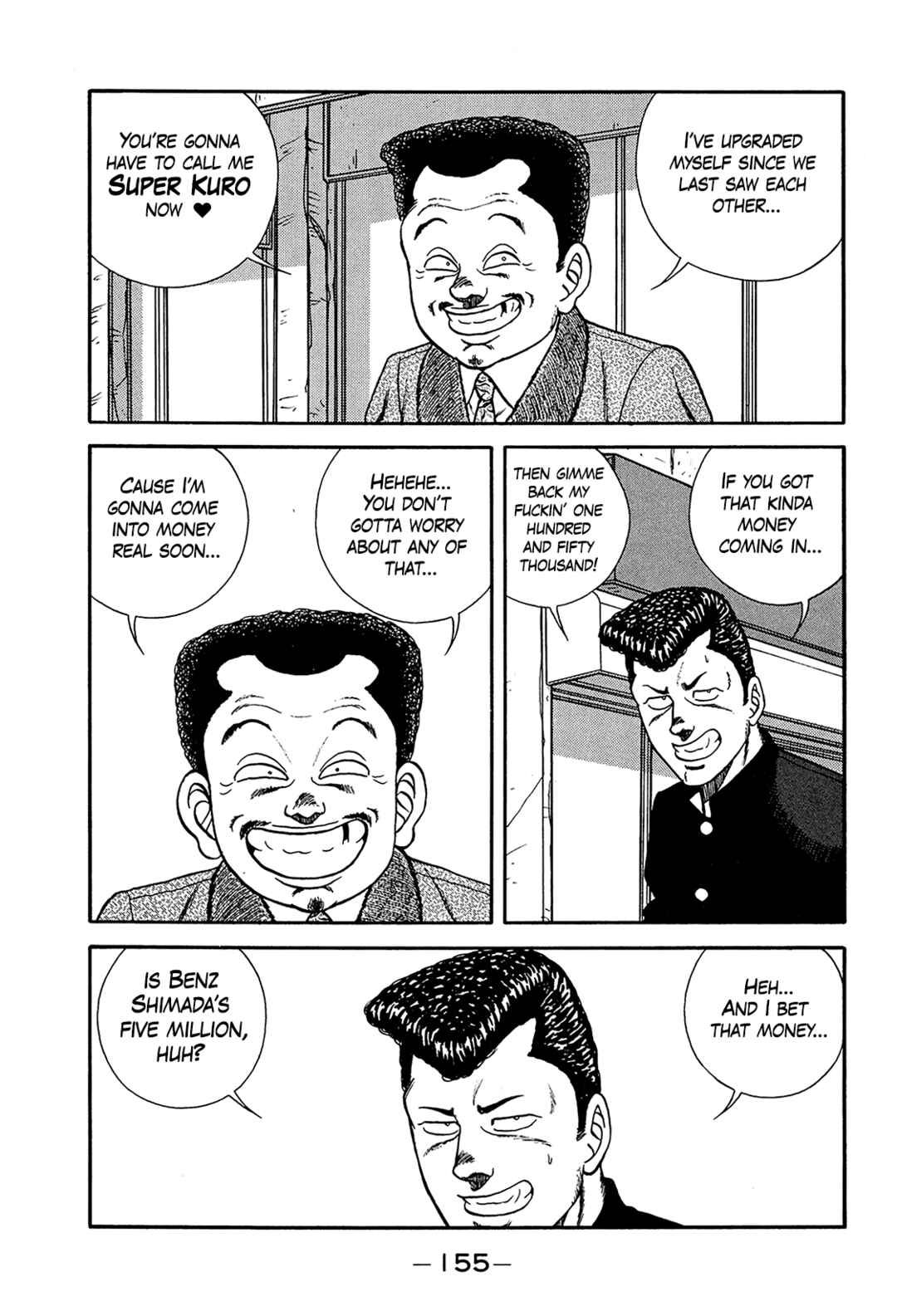 Chapter 199 - Page 29