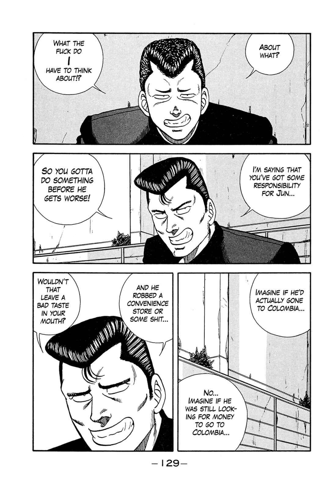 Chapter 199 - Page 3