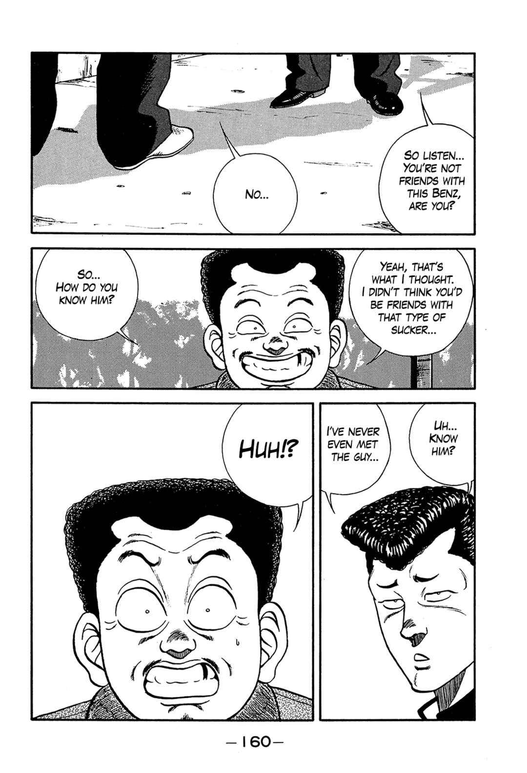 Chapter 199 - Page 34