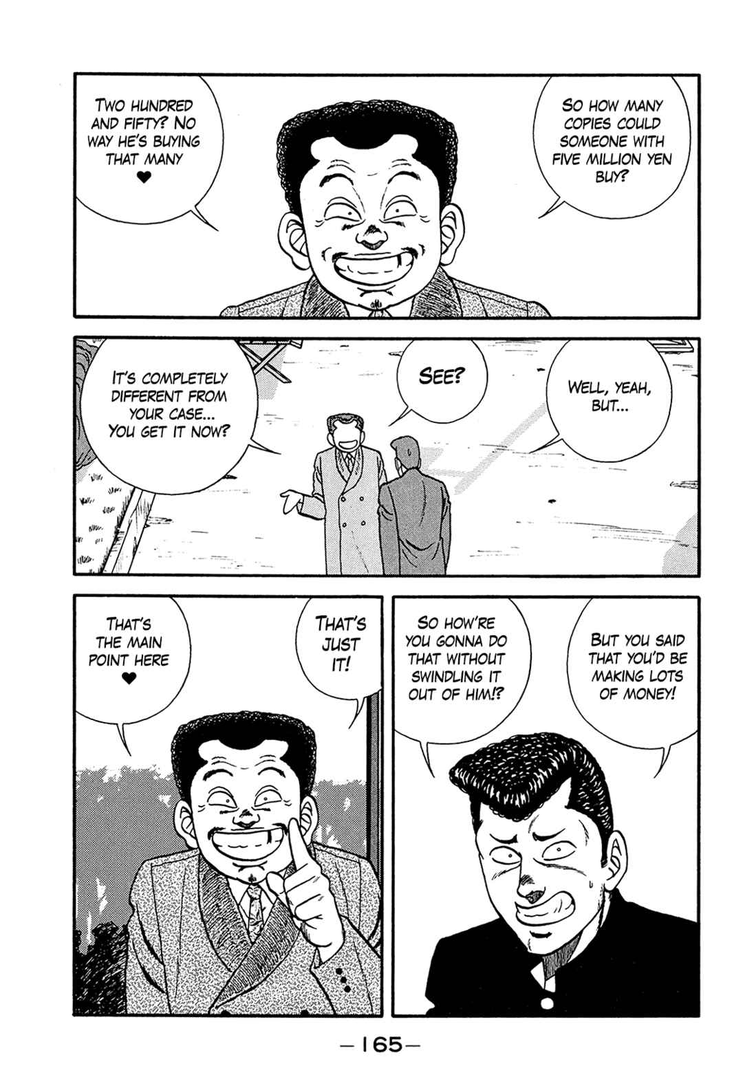 Chapter 199 - Page 39