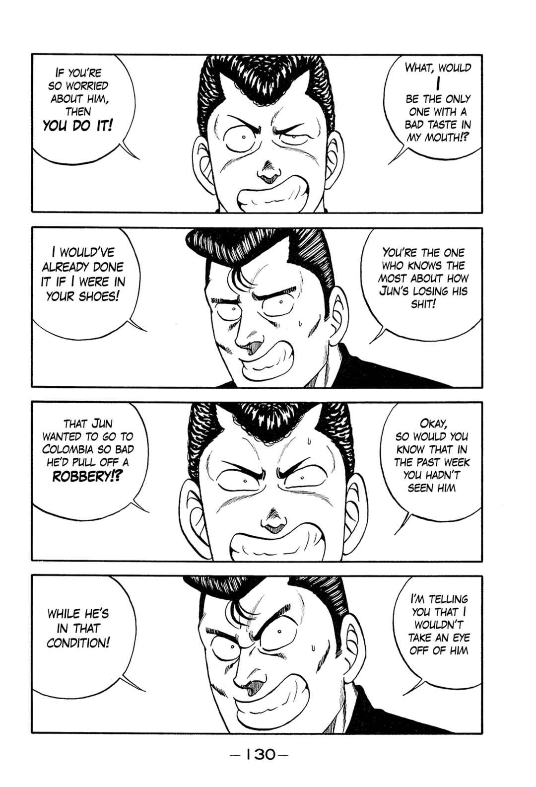 Chapter 199 - Page 4