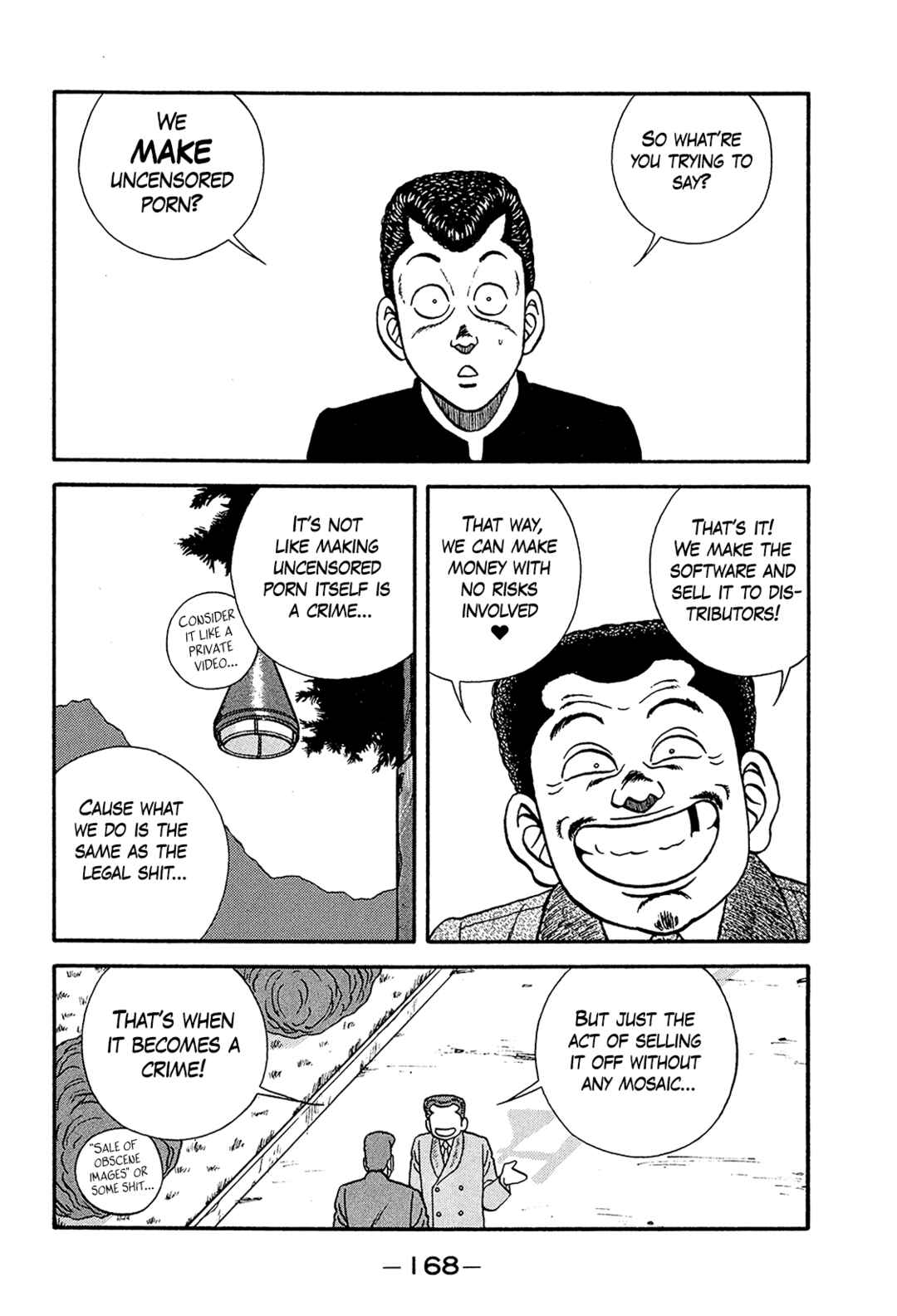 Chapter 199 - Page 42