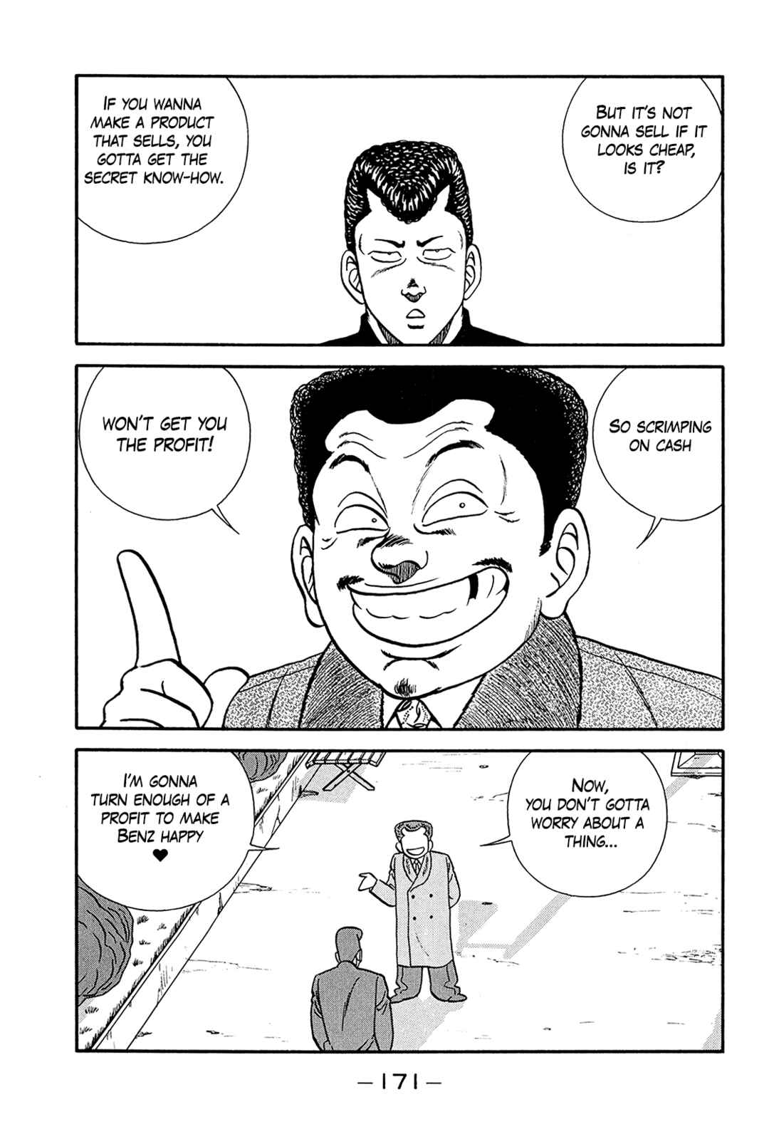 Chapter 199 - Page 45