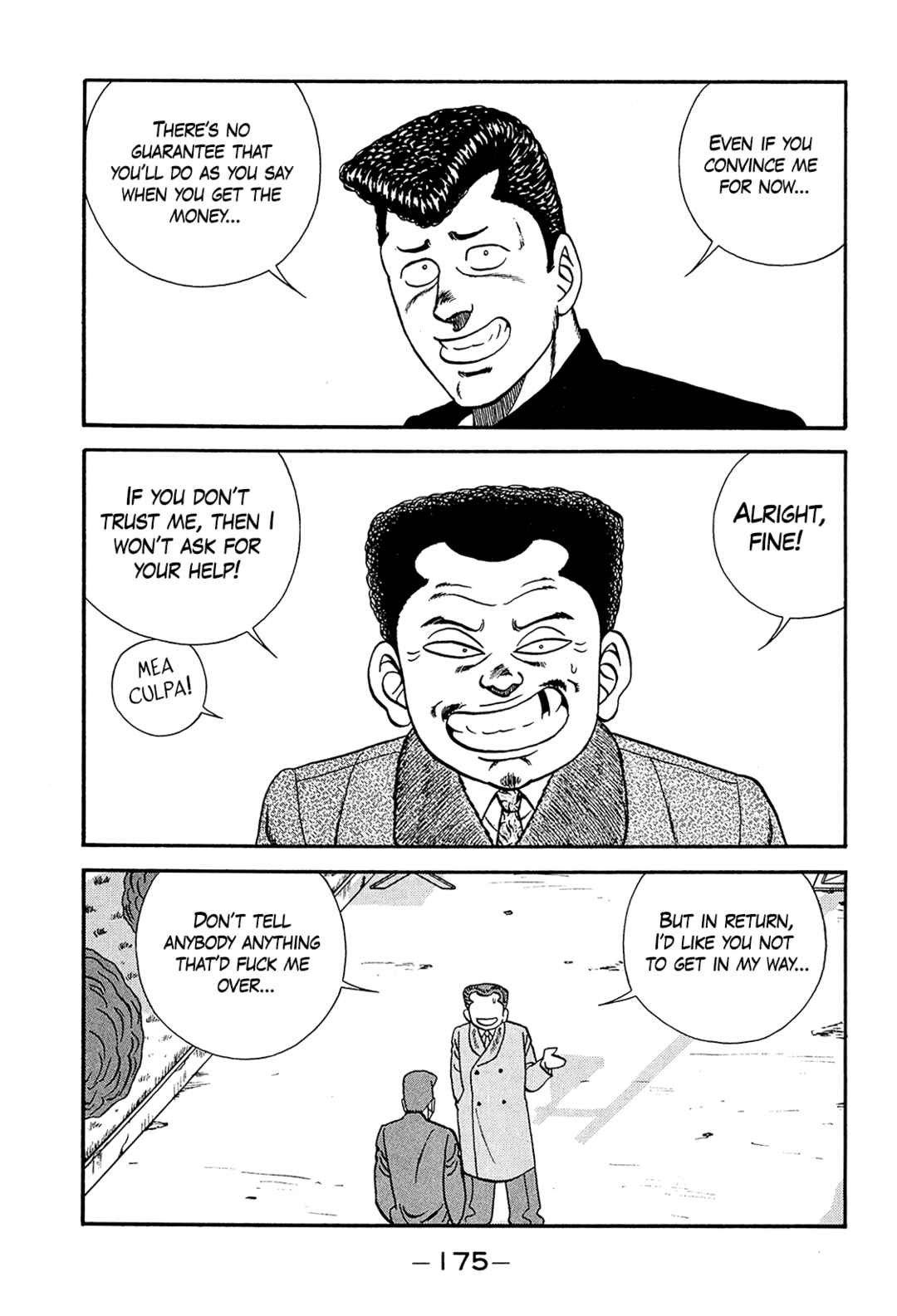 Chapter 199 - Page 49