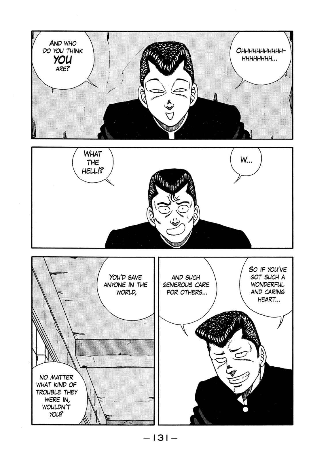 Chapter 199 - Page 5
