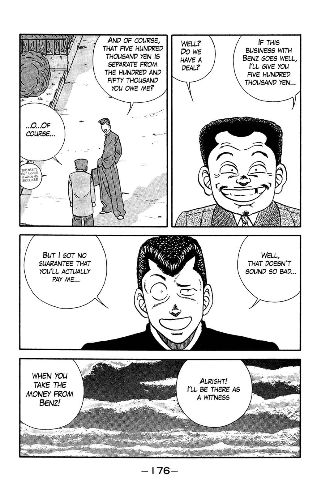 Chapter 199 - Page 50
