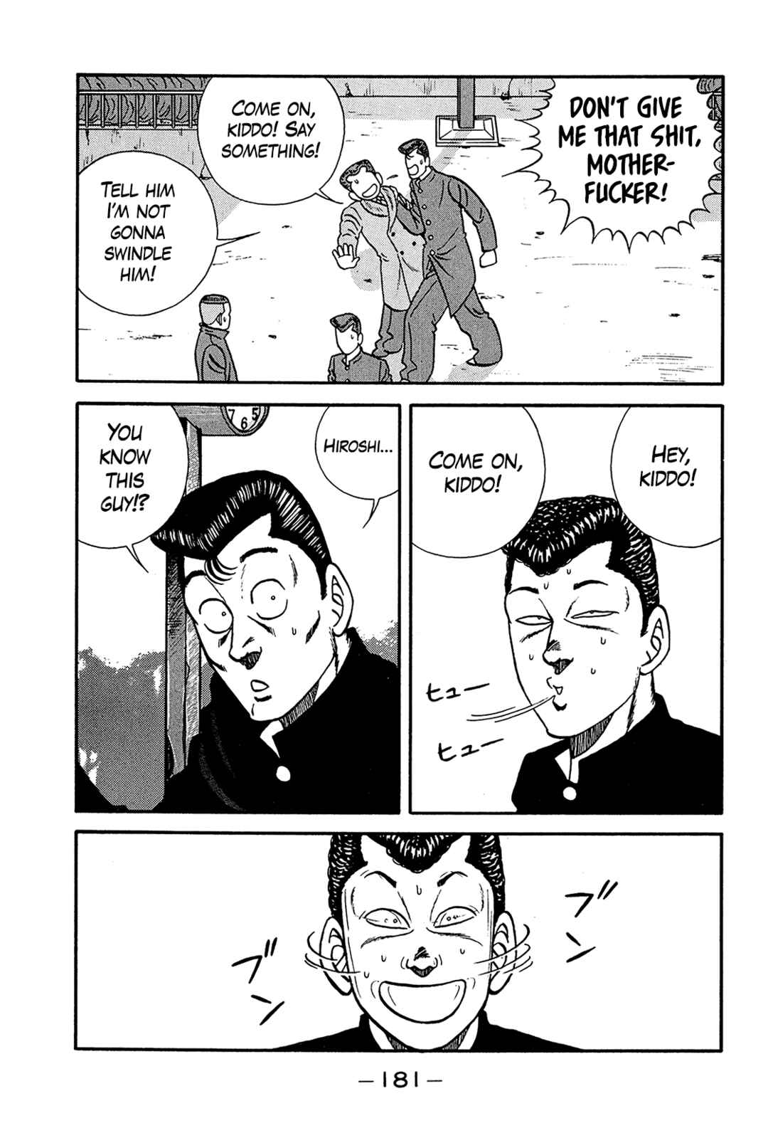 Chapter 199 - Page 55