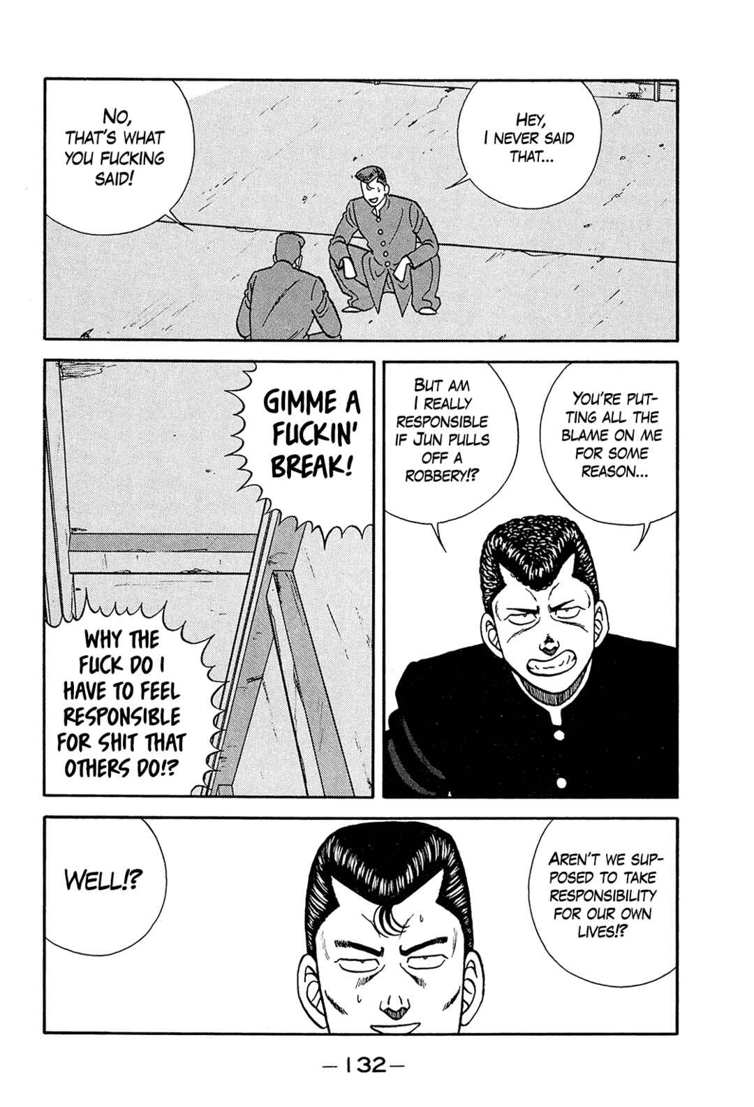 Chapter 199 - Page 6