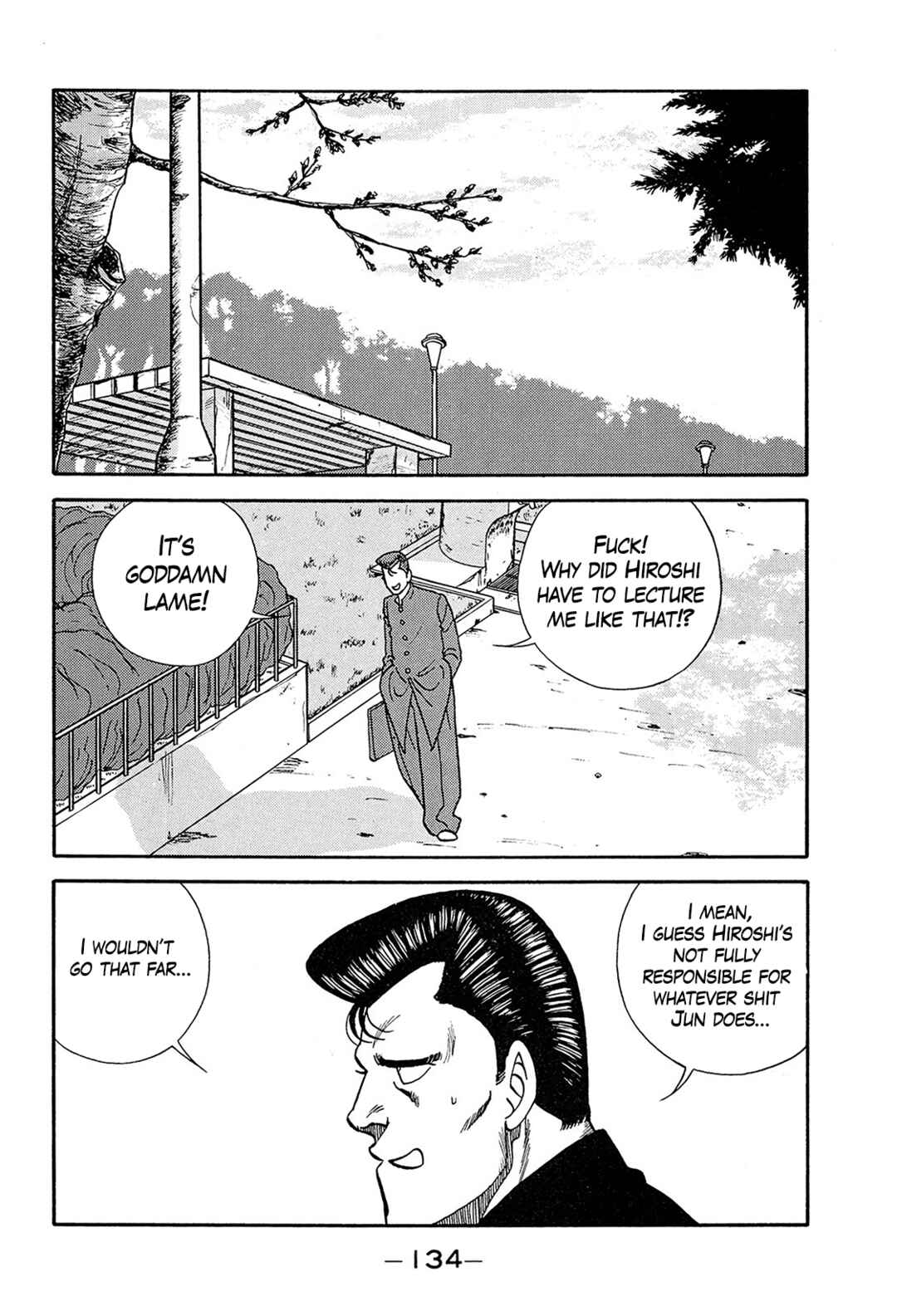 Chapter 199 - Page 8