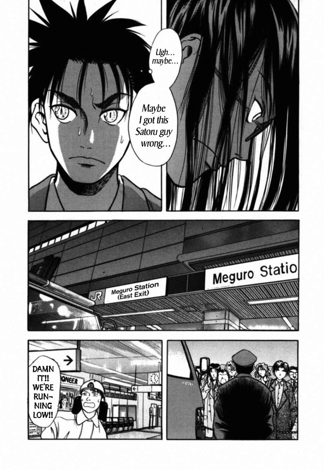 Chapter 43 - Page 12