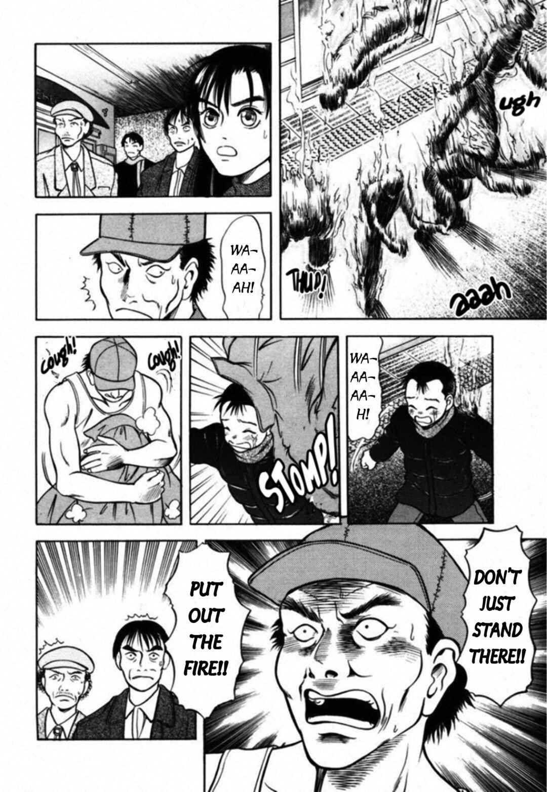 Chapter 43 - Page 7