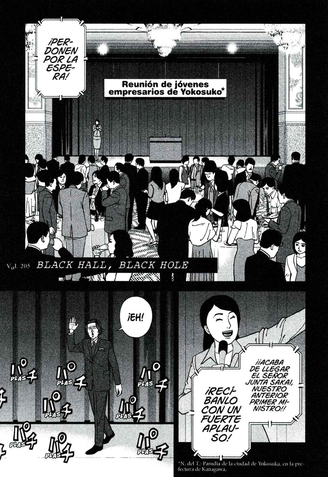 Chapter 205 - Page 1