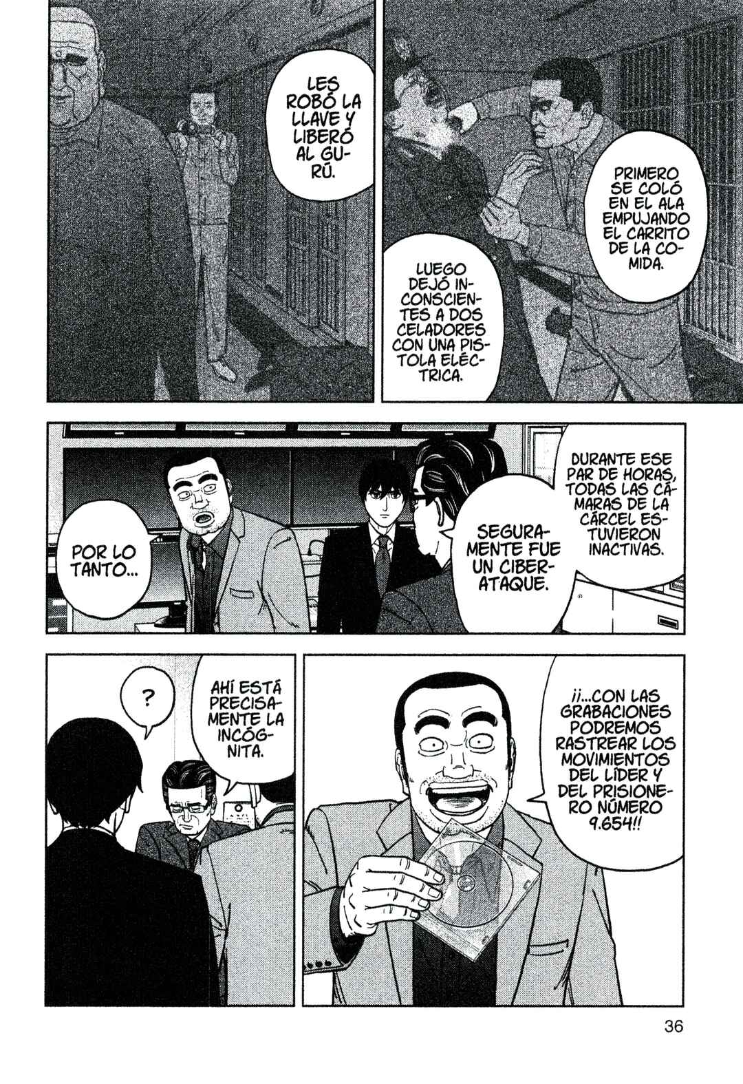 Chapter 205 - Page 16