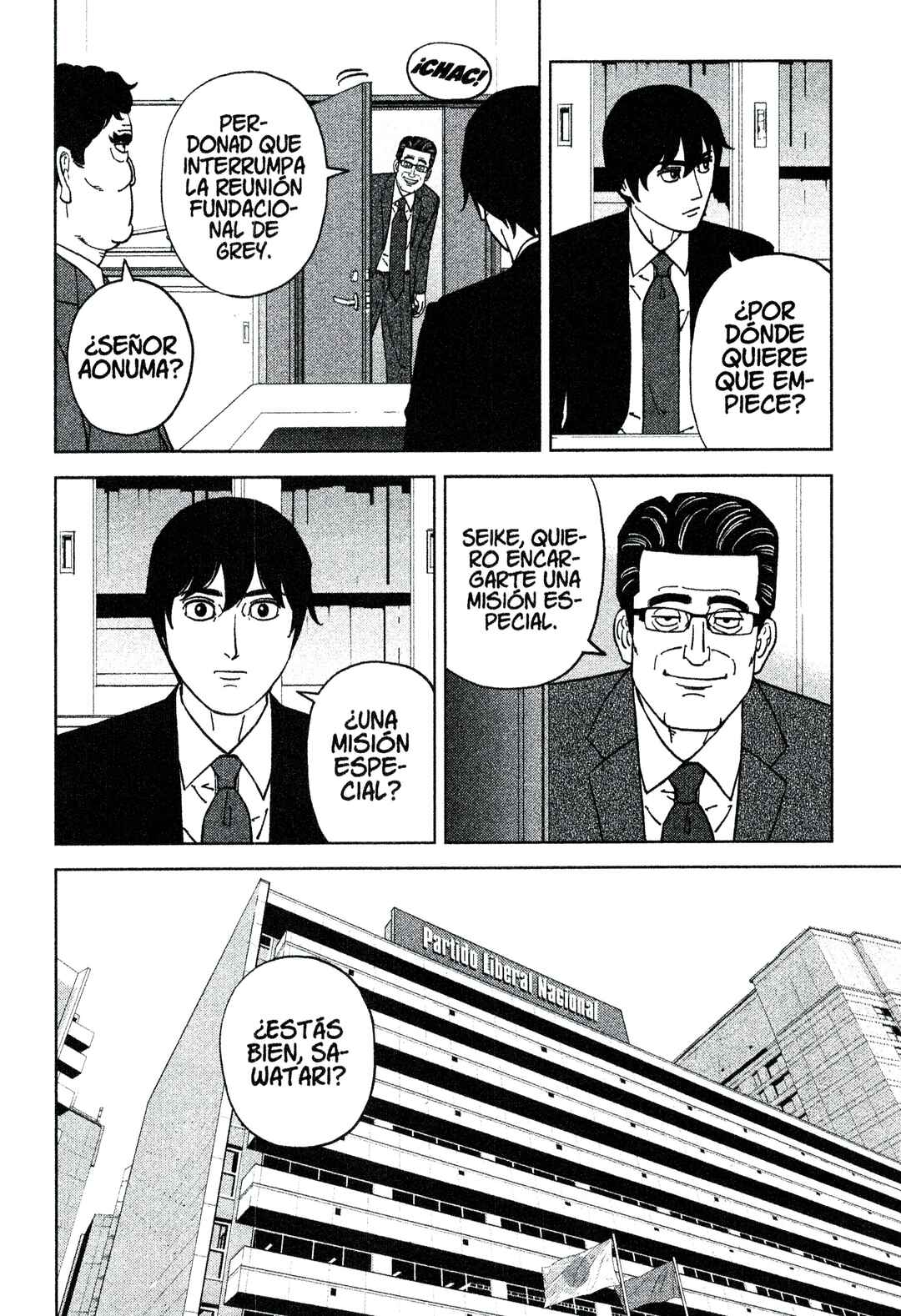 Chapter 205 - Page 6