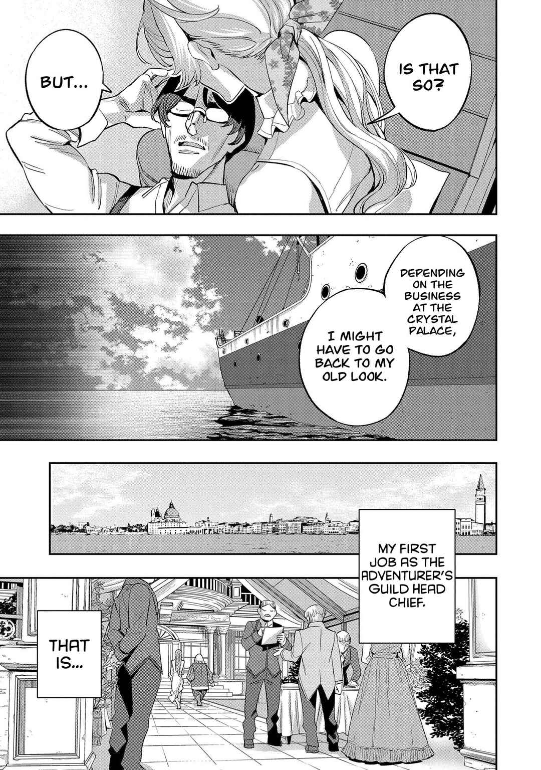 Chapter 33 - Page 20
