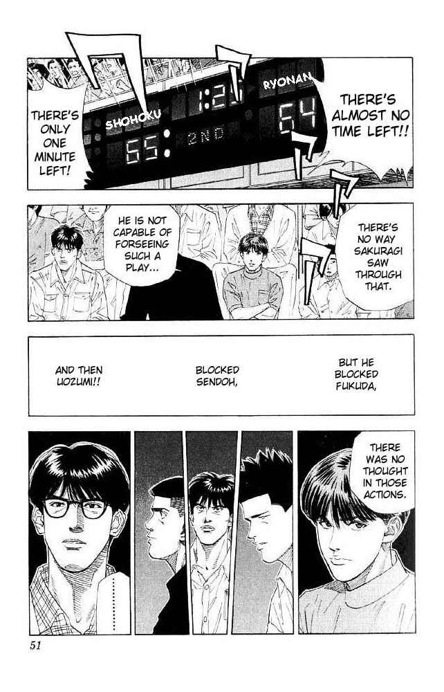 Chapter 182 - Page 5