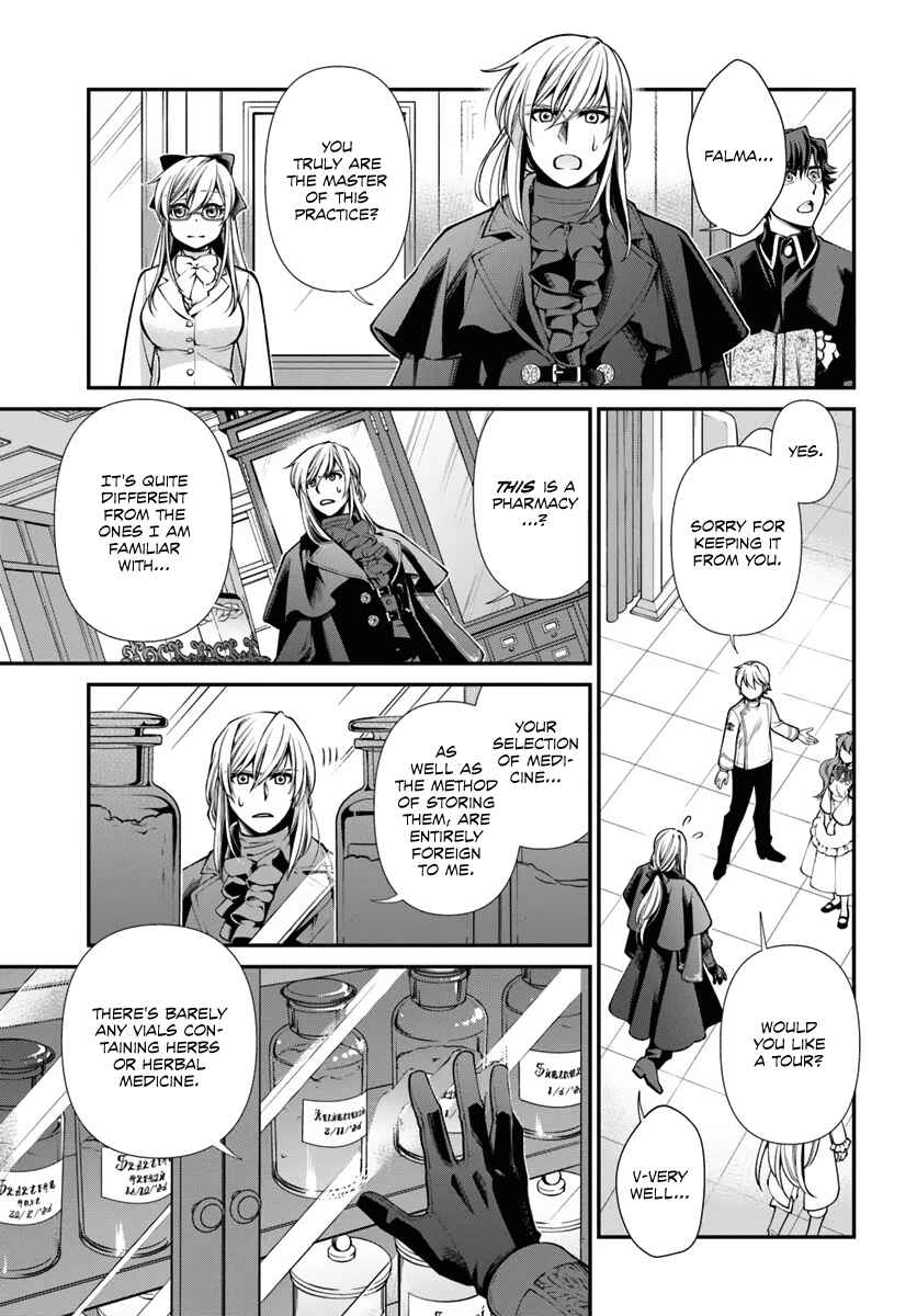 Chapter 55 - Page 16