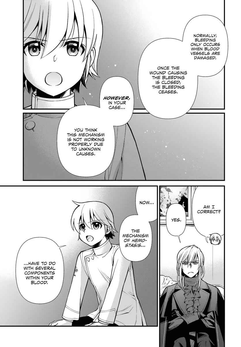 Chapter 55 - Page 20