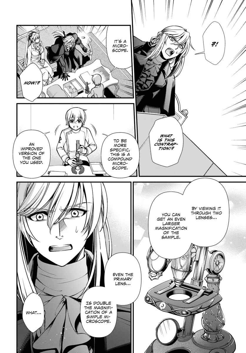 Chapter 55 - Page 23
