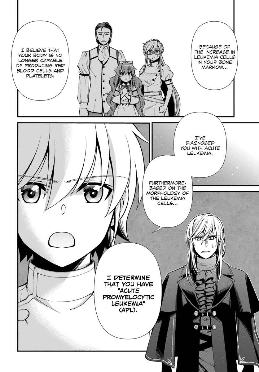 Chapter 55 - Page 43