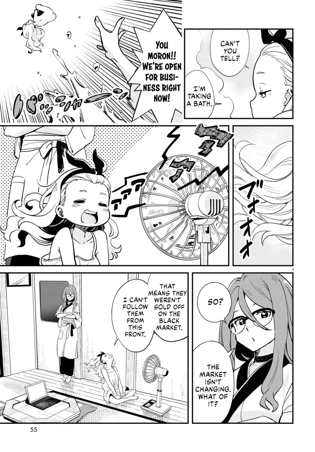 Chapter 13 - Page 3